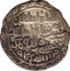 Silver Tanka of Nasir al Din Nusrat of Bengal Sultanate.