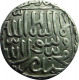 Silver Tanka of Tanda Mint of Daud Shah Kararani of Bengal Sultanate.