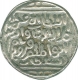 Silver Tanka of Hazrat Mint of Jalal Al Din Firuz of Delhi Sultanate.