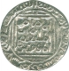 Silver Tanka of Hazrat Mint of Jalal Al Din Firuz of Delhi Sultanate.