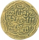 Gold Tanka of Muhammad bin Tughluq of Delhi Sultanate.