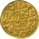 Gold Tanka of Firuz Shah Tughluq of Delhi Sultanate.