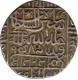 Silver Tanka of Sher Shah Suri of Delhi Sultanate.