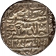 Silver Tanka of Islam Shah Suri of Delhi Sultanate.