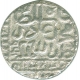 Silver Rupee of Adil Shah Suri of Delhi Sultanate.