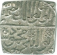 Silver Tanka of Mahmud Shah II of Malwa Sultanate.