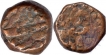 Copper Double Dam Coin of Gobindpur & Bairata Mint of Akbar.