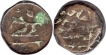 Copper Double Dam Coin of Gobindpur & Bairata Mint of Akbar.