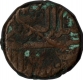 Copper Double Dam of Akbar of Ahmadabad Mint of Amardad Month.