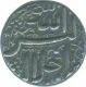 Silver Rupee of Akbar of Ahmadabad Mint of Month Aban.