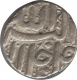 Silver Rupee Coin of Akbar of Berar Mint of Khurdad Month.