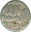 Silver Rupee Coin of Akbar of Ahmadnagar Mint of Aban Month.