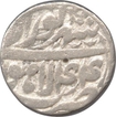 Silver Rupee Coin of Lahore Mint of Shahrewar Month.