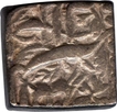Silver Rupee Coin of  Akbar of Tatta Mint of Khurdad Month.