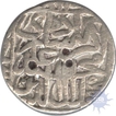Silver Rupee Coin of Akbar of Mintless types.