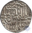 Silver Rupee Coin of Akbar of Mint off flan.