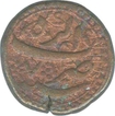 Copper Dam Coin of Jahangir of Agra Mint.