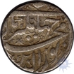 Silver Rupee of Ahmadnagar Mint of Jahangir.