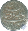 Silver Zodiac Rupee of Ahmaadabaad Mint of Jahangir.