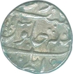 Silver Rupee of Lahore Mint of Month Bahman of Jahangir.