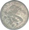 Silver Rupee of Jahangir of Lahore Mint of Month Tir.