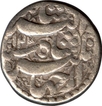 Silver Rupee of Qandahar Mint of Jahangir.