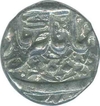 Silver Half Rupee of Ahmednagar Mint of Jahangir.