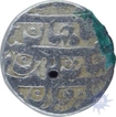 Silver Rupee of Shah Jahan of Akbarnagar Mint of Month Amardad.