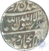 Silver Rupee of Shah Jahan of Burhanpur Mint.