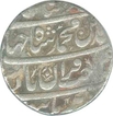 Silver Rupee of Shah Jahan of Burhanpur Mint.