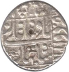 Silver Rupee of Shah Jahan of Daulatabad Mint.