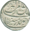 Silver Rupee of Aurangzeb Alamgir of Bijapur.