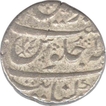 Silver Rupee of Aurangzeb Alamgir of Khambayat Mint.