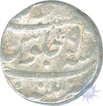 Silver Rupee of Aurangzeb Alamgir of Patna Mint.