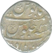 Silver Rupee of Shah Alam Bahadur of Khujista Bunyad Mint.