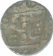 Silver Rupee of Shah Alam Bahadur of Lakhnau Mint.