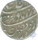 Silver Rupee of Farrukhsiyar of Arkat Mint.