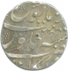 Silver Rupee of Farrukhsiyar of Arkat Mint.