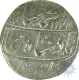 Silver Rupee of Muhammad Shah of Gwalior Mint.