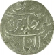 Silver Rupee of Muhammad Shah of Gwalior Mint.