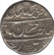 Silver Rupee of Muhammad Shah of Shahjahanabad Mint.