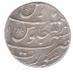 Silver Rupee of Muhammad Shah of Surat Mint.