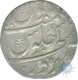 Silver Rupee of Ahmad shah Bahadur of Narwar Mint.