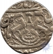 Silver Rupee of Ghazi ud Din Haidar of Awadh State.