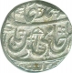 Silver Rupee of Maha Indrapur of Bharatpur State.