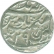 Silver Rupee of Maha Indrapur of Bharatpur State.