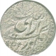 Silver Rupee of Dungar Singh of Bikanir.