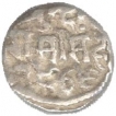 Silver Rupee Coin of  Ram Singh.