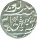 Silver Rupee of Vijaya Bahadur of Gaja Shahi of Datia.