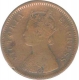 Copper Quarter Anna & Half Pice of Victoria Empress of Dhar State.